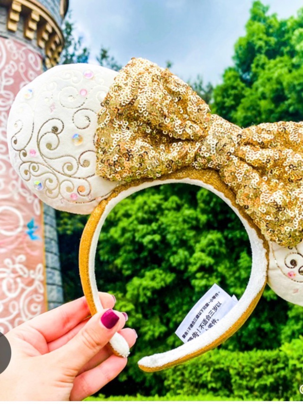 Disney World 50th Anniversary Gold Light Up Sequin Ears